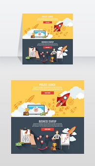 打造卓越品牌形象 EPS装饰公司网页设计与素材应用全攻略