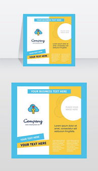 EPS网络公司网站模板 设计与开发运营一站式解决方案