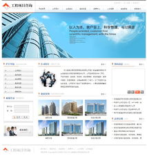 网页设计与网站美工 构建数字时代的视觉桥梁