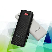 移动电源电子产品 价格、批发渠道与厂家，以及网站开发运营策略